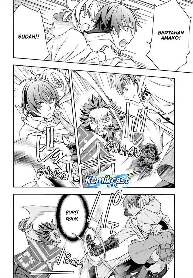 image-komik-the-wrong-way-to-use-healing-magic-chapter-83-16/48