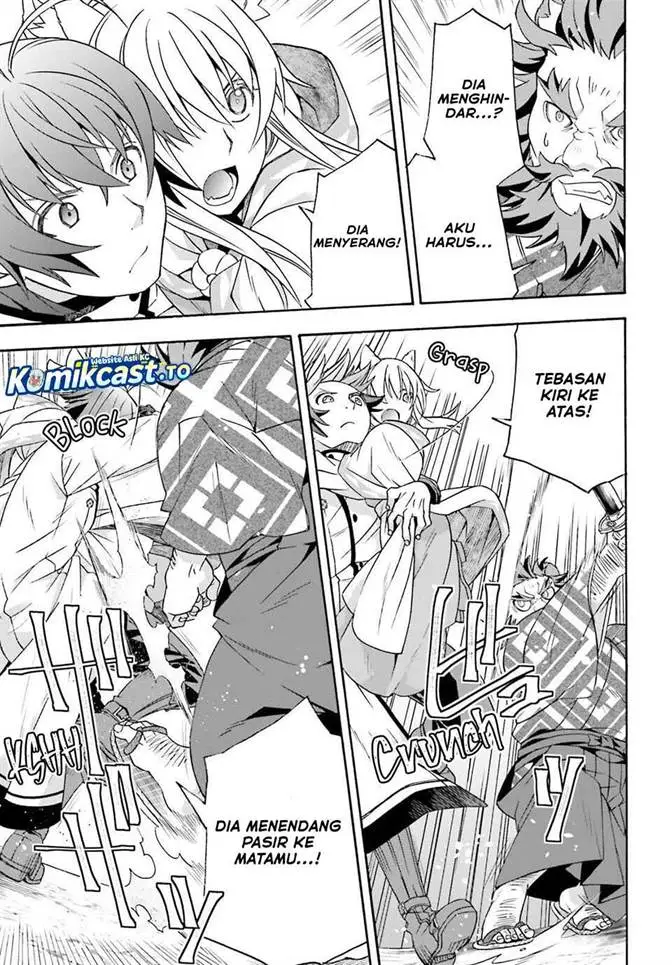 image-komik-the-wrong-way-to-use-healing-magic-chapter-83-17/48