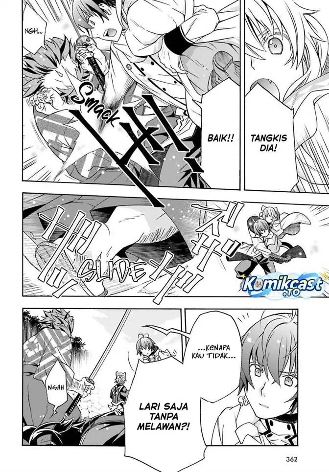 image-komik-the-wrong-way-to-use-healing-magic-chapter-83-18/48
