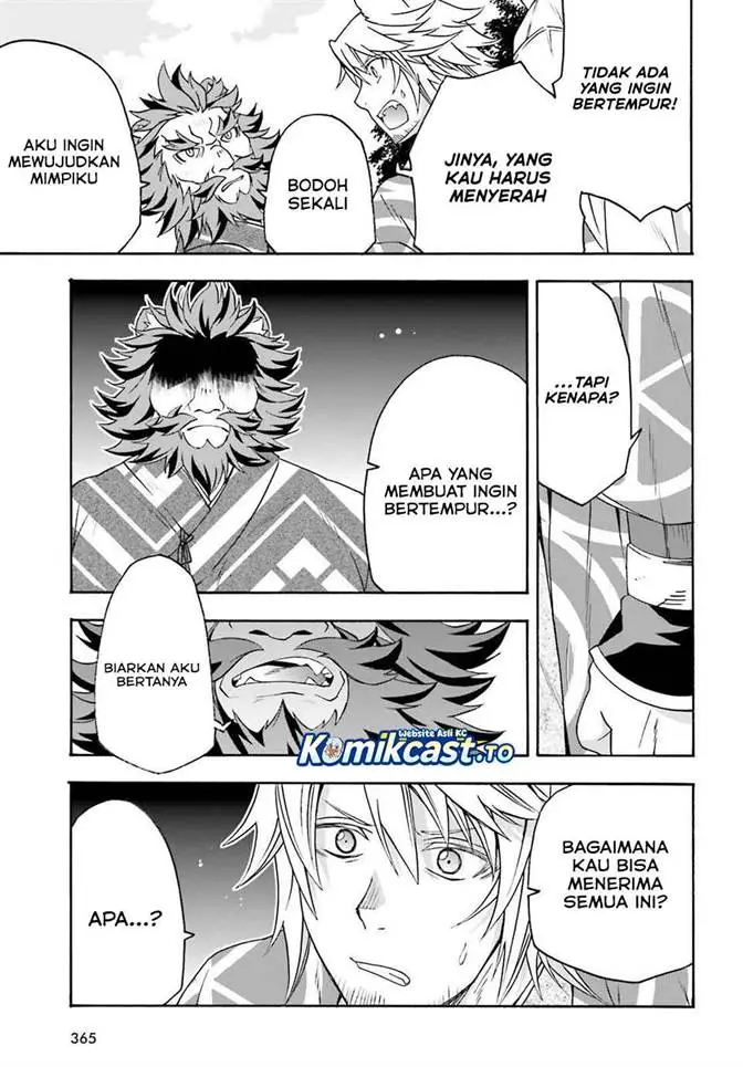 image-komik-the-wrong-way-to-use-healing-magic-chapter-83-21/48