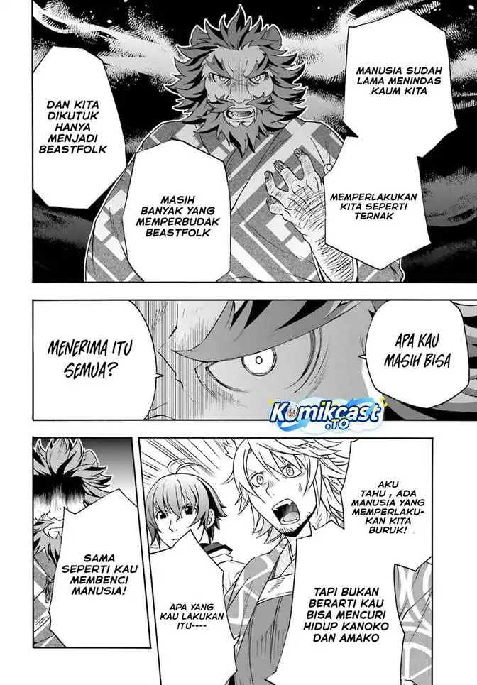 image-komik-the-wrong-way-to-use-healing-magic-chapter-83-22/48