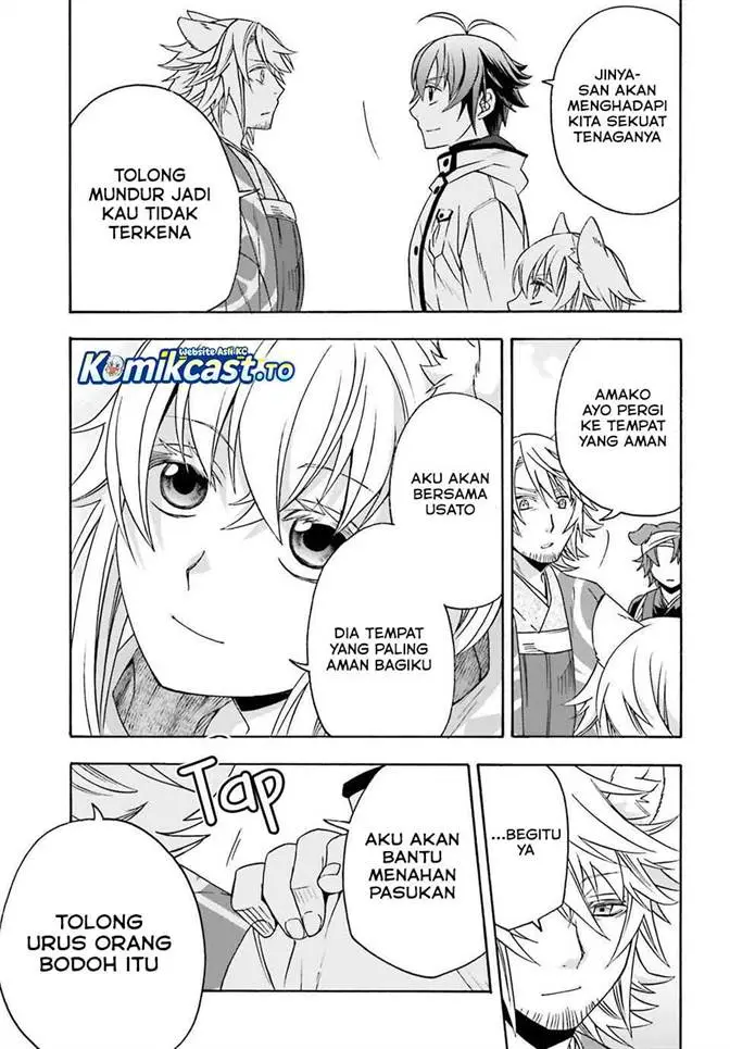 image-komik-the-wrong-way-to-use-healing-magic-chapter-83-27/48