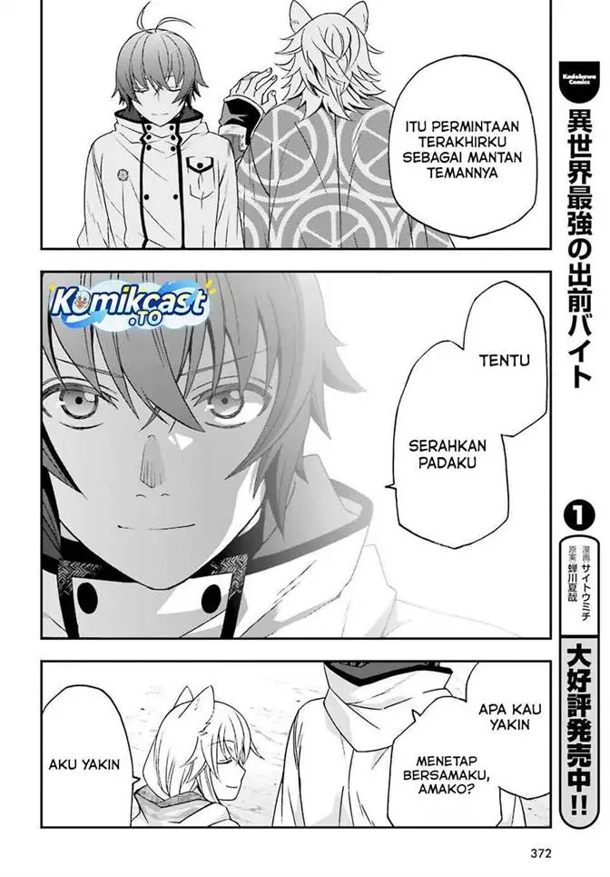 image-komik-the-wrong-way-to-use-healing-magic-chapter-83-28/48