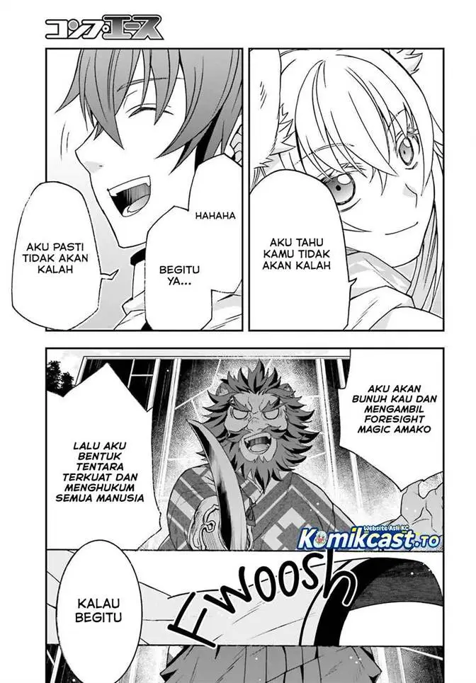 image-komik-the-wrong-way-to-use-healing-magic-chapter-83-29/48