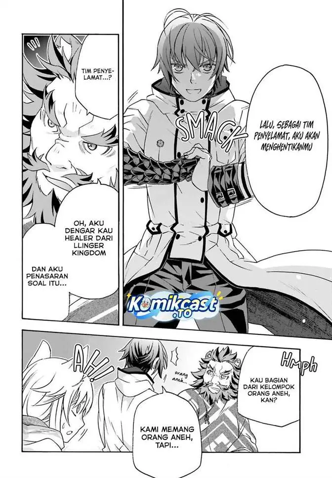 image-komik-the-wrong-way-to-use-healing-magic-chapter-83-30/48