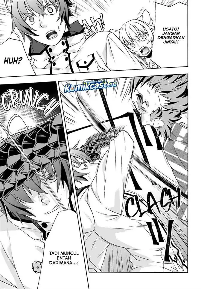 image-komik-the-wrong-way-to-use-healing-magic-chapter-83-31/48