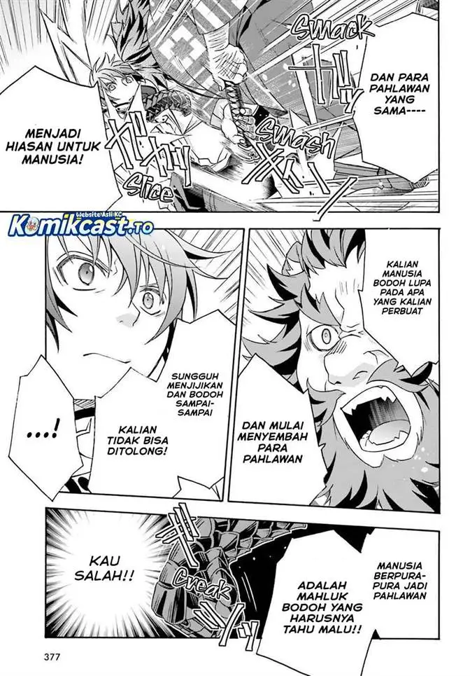 image-komik-the-wrong-way-to-use-healing-magic-chapter-83-33/48