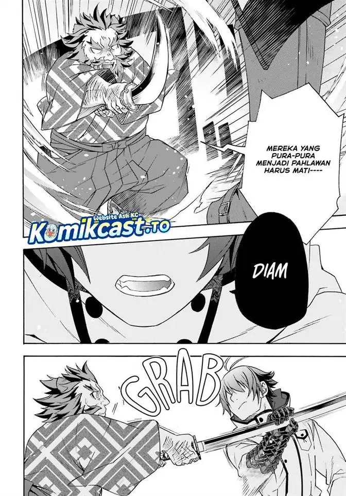 image-komik-the-wrong-way-to-use-healing-magic-chapter-83-36/48