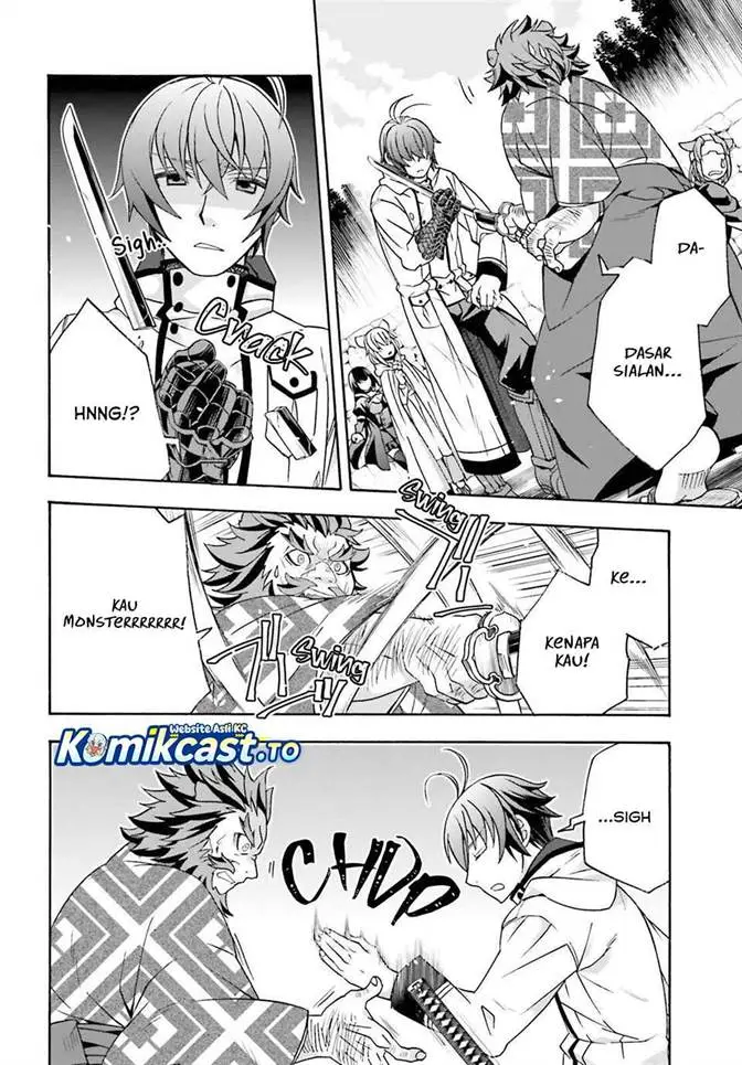 image-komik-the-wrong-way-to-use-healing-magic-chapter-83-38/48
