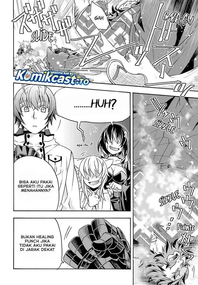 image-komik-the-wrong-way-to-use-healing-magic-chapter-83-41/48