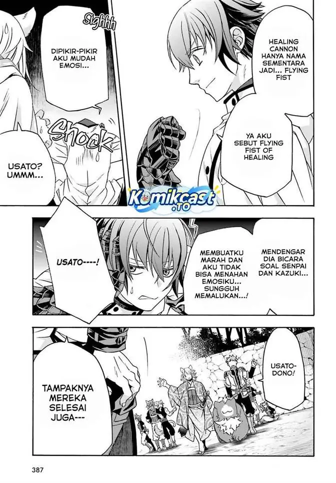 image-komik-the-wrong-way-to-use-healing-magic-chapter-83-42/48