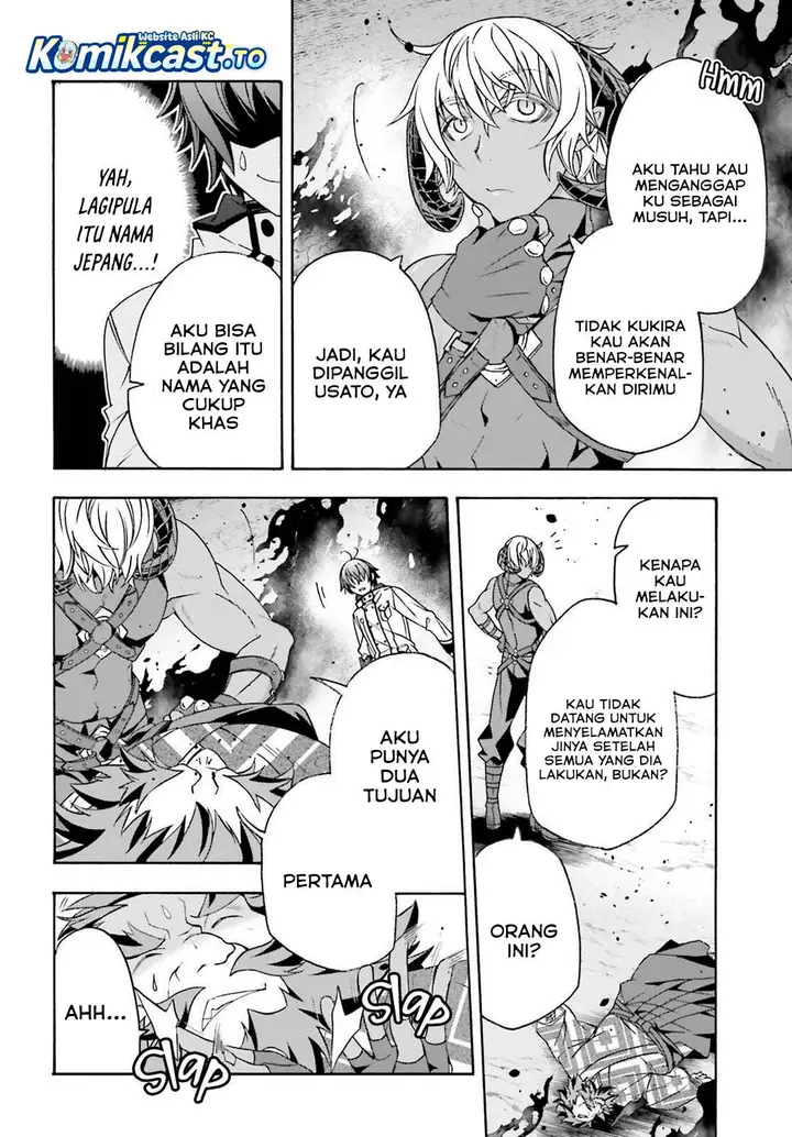 image-komik-the-wrong-way-to-use-healing-magic-chapter-84-3/31