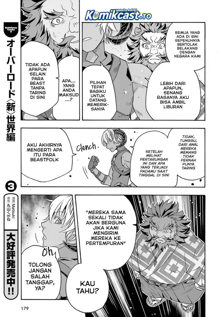 image-komik-the-wrong-way-to-use-healing-magic-chapter-84-6/31