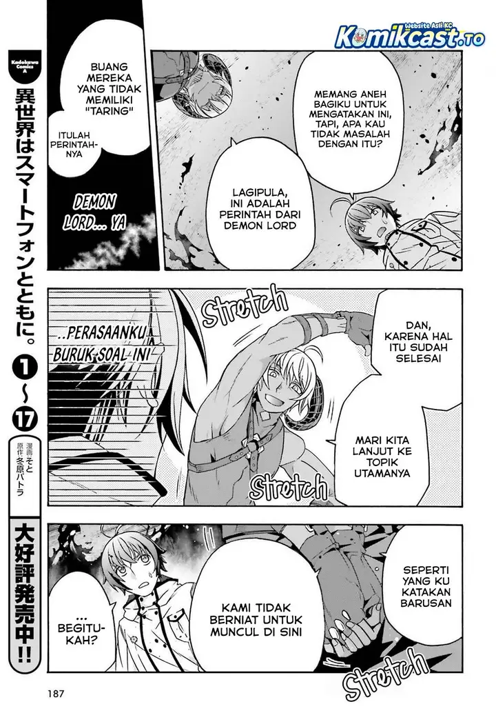 image-komik-the-wrong-way-to-use-healing-magic-chapter-84-14/31