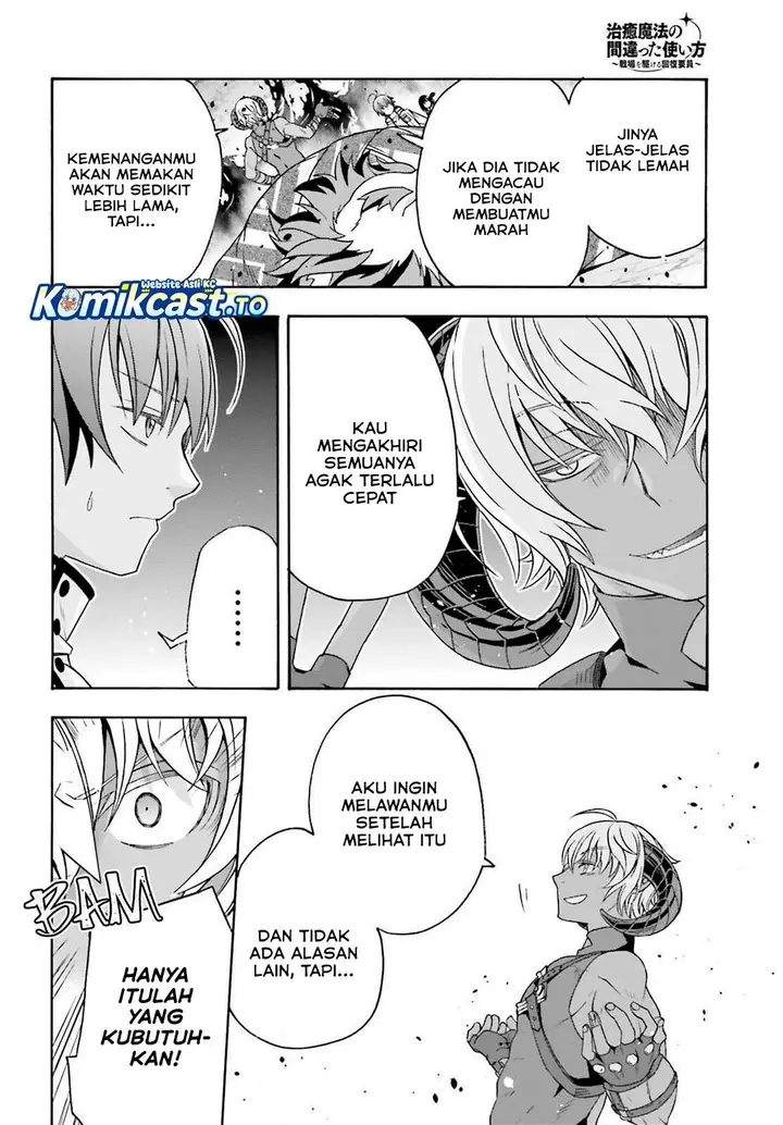 image-komik-the-wrong-way-to-use-healing-magic-chapter-84-17/31