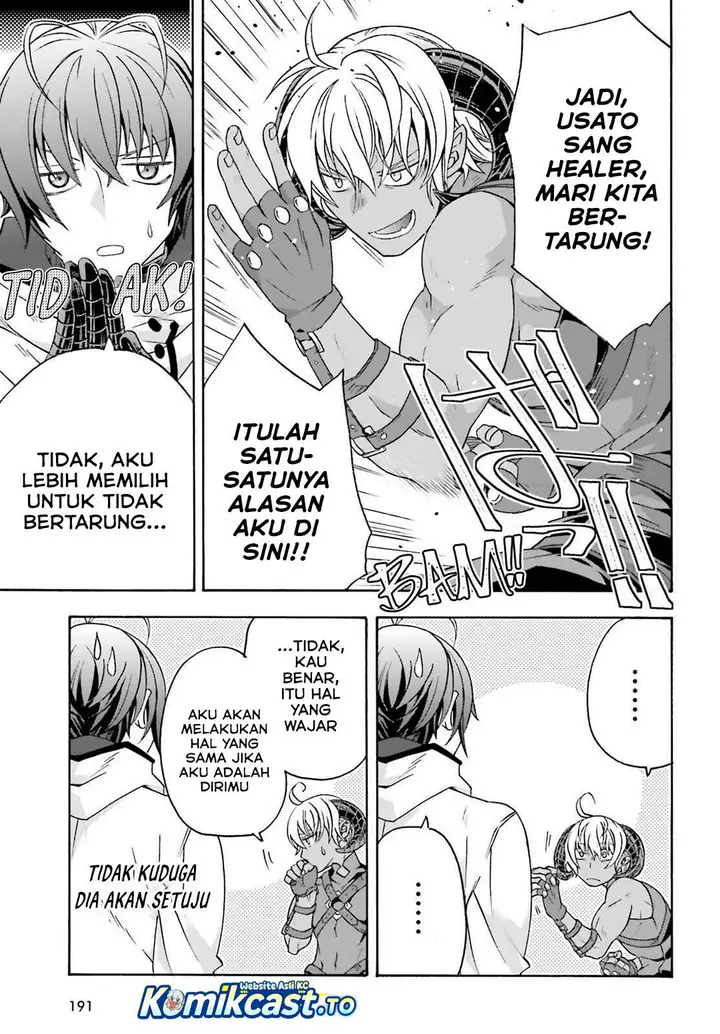 image-komik-the-wrong-way-to-use-healing-magic-chapter-84-18/31