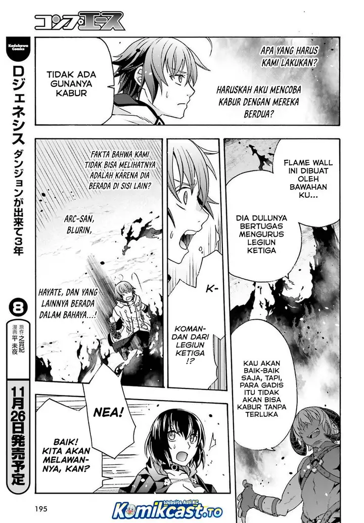 image-komik-the-wrong-way-to-use-healing-magic-chapter-84-22/31
