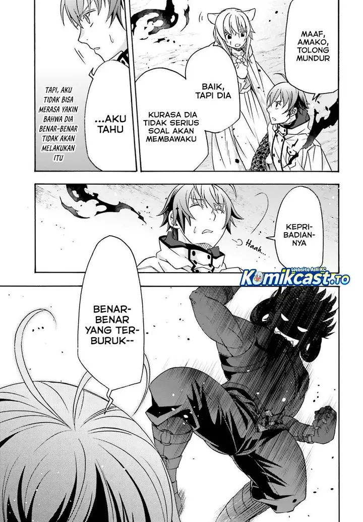 image-komik-the-wrong-way-to-use-healing-magic-chapter-84-24/31