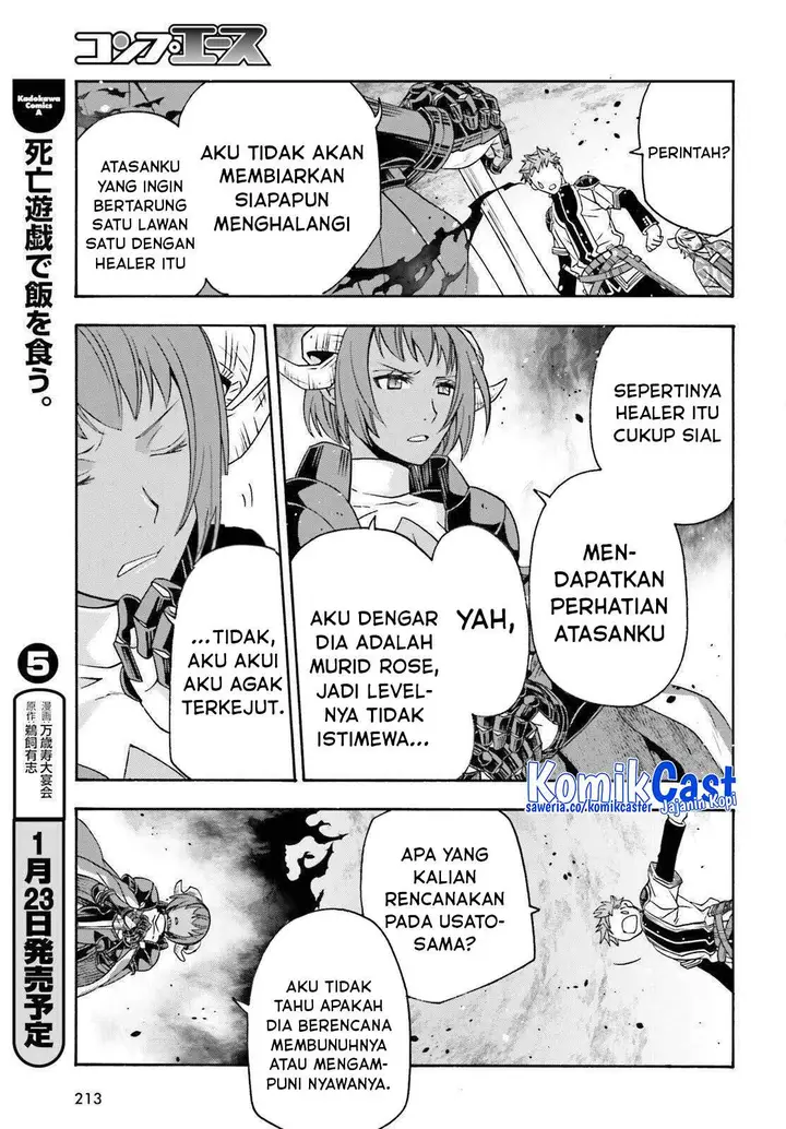 image-komik-the-wrong-way-to-use-healing-magic-chapter-85-6/41