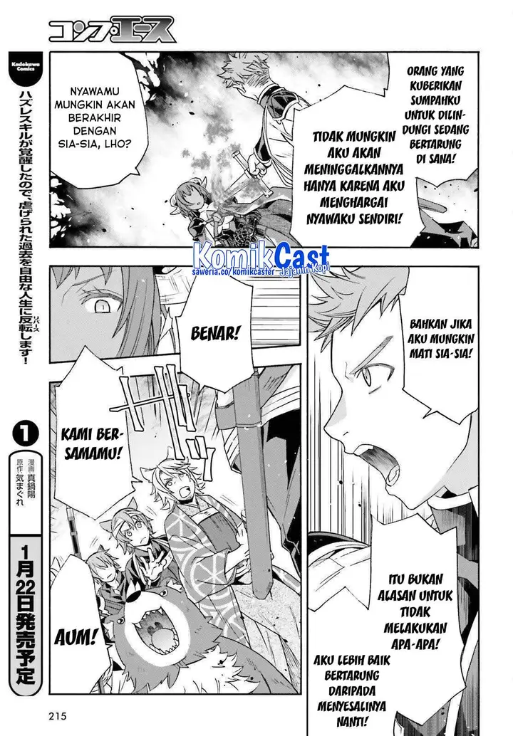 image-komik-the-wrong-way-to-use-healing-magic-chapter-85-8/41