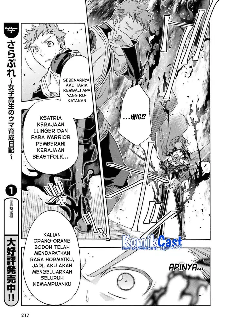 image-komik-the-wrong-way-to-use-healing-magic-chapter-85-10/41