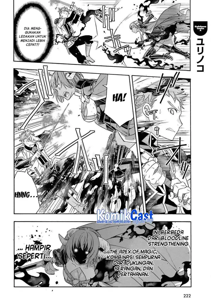 image-komik-the-wrong-way-to-use-healing-magic-chapter-85-15/41