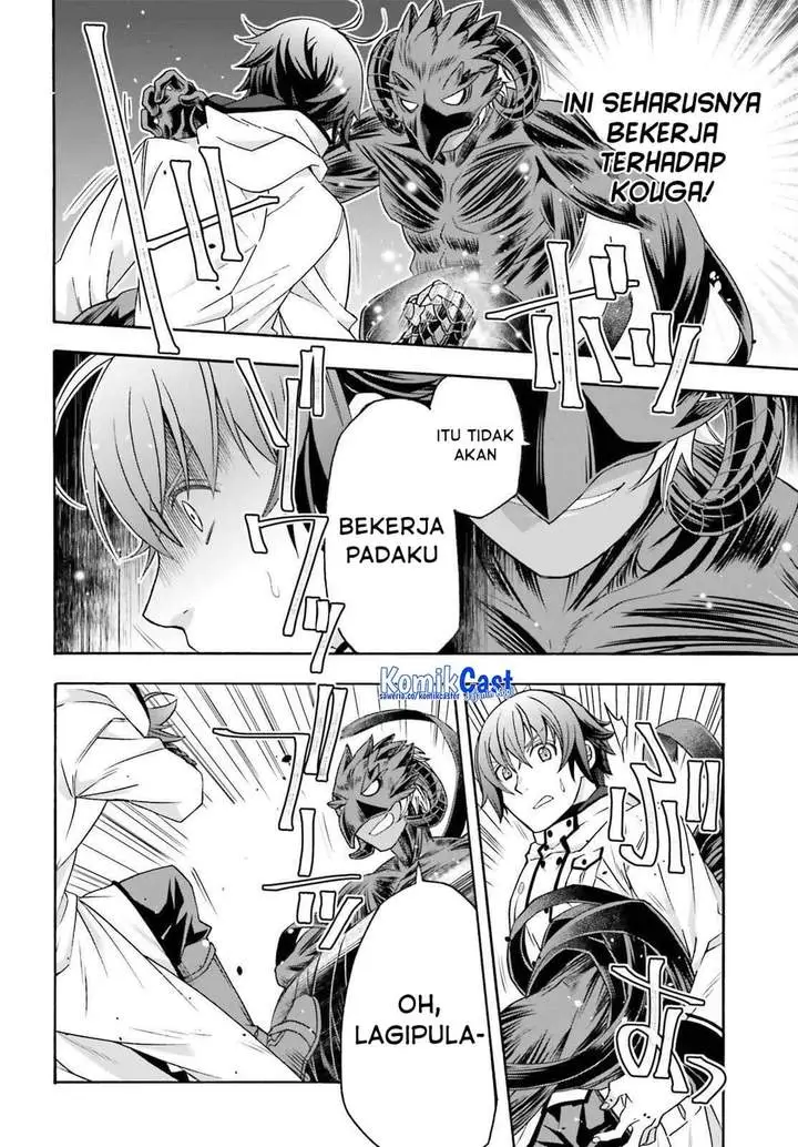 image-komik-the-wrong-way-to-use-healing-magic-chapter-86-3/58