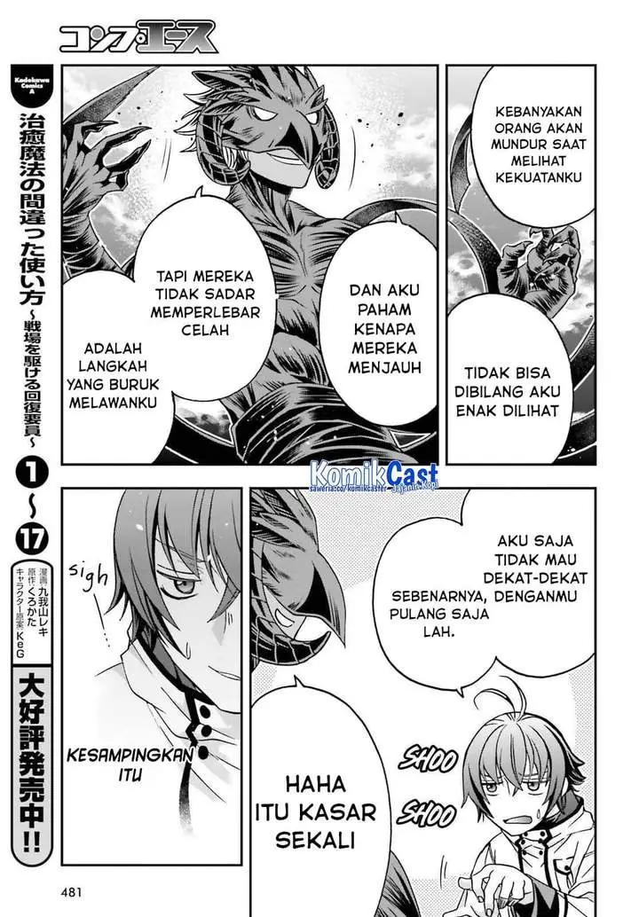 image-komik-the-wrong-way-to-use-healing-magic-chapter-86-12/58
