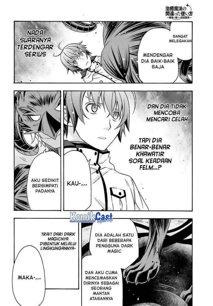 image-komik-the-wrong-way-to-use-healing-magic-chapter-86-19/58