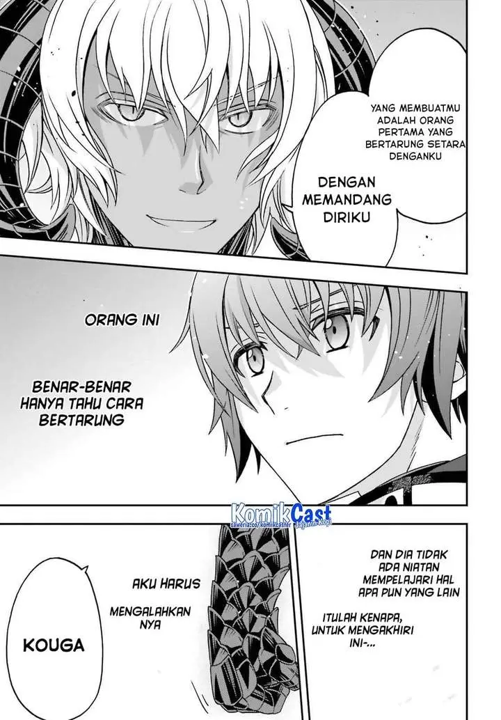 image-komik-the-wrong-way-to-use-healing-magic-chapter-86-26/58