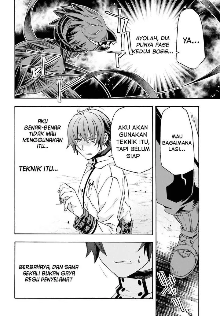 image-komik-the-wrong-way-to-use-healing-magic-chapter-86-29/58