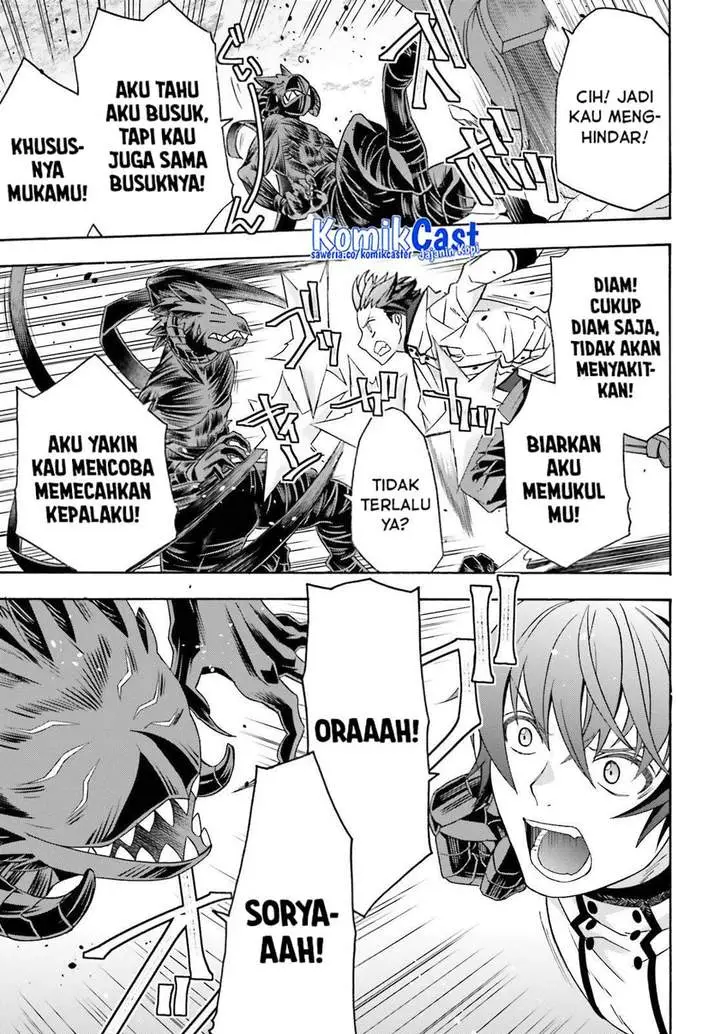 image-komik-the-wrong-way-to-use-healing-magic-chapter-86-34/58
