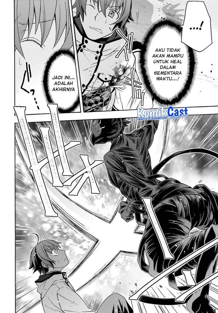 image-komik-the-wrong-way-to-use-healing-magic-chapter-86-39/58