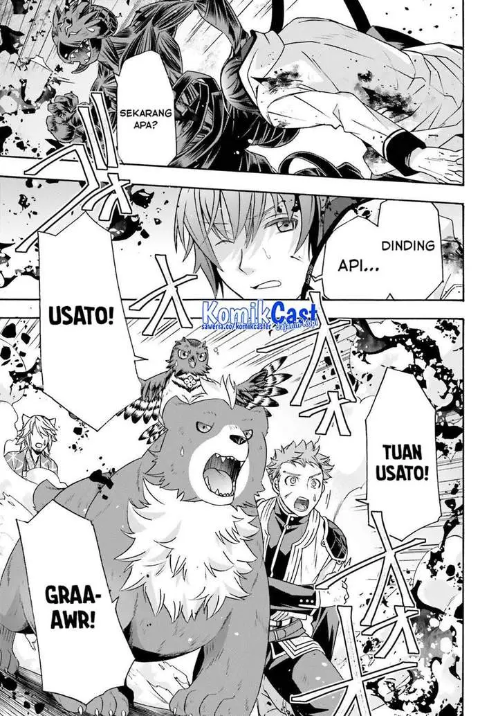 image-komik-the-wrong-way-to-use-healing-magic-chapter-86-40/58
