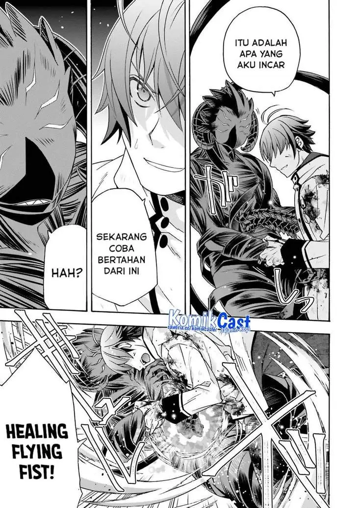 image-komik-the-wrong-way-to-use-healing-magic-chapter-86-44/58