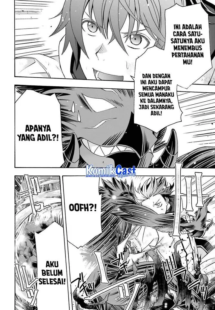 image-komik-the-wrong-way-to-use-healing-magic-chapter-86-47/58
