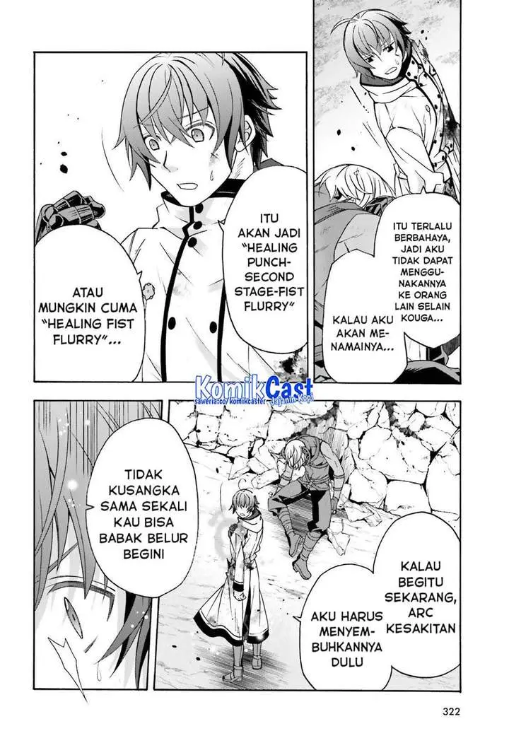 image-komik-the-wrong-way-to-use-healing-magic-chapter-86-50/58