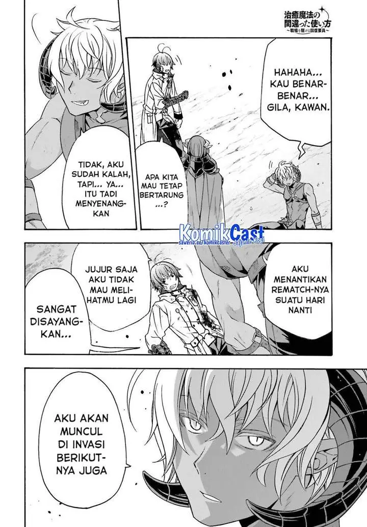 image-komik-the-wrong-way-to-use-healing-magic-chapter-86-52/58