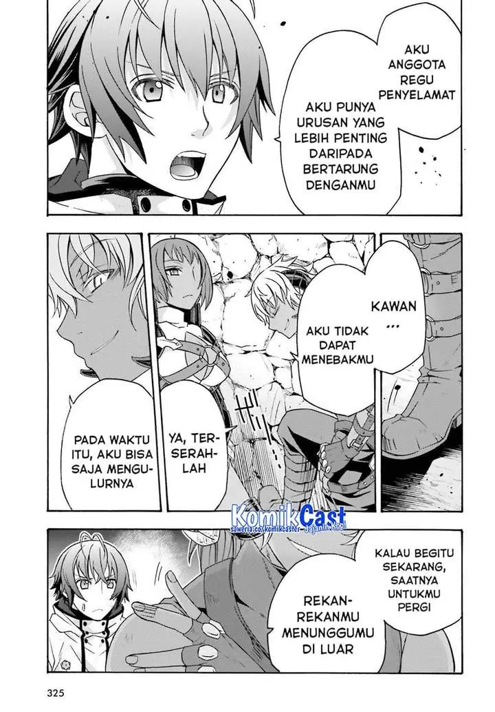 image-komik-the-wrong-way-to-use-healing-magic-chapter-86-53/58