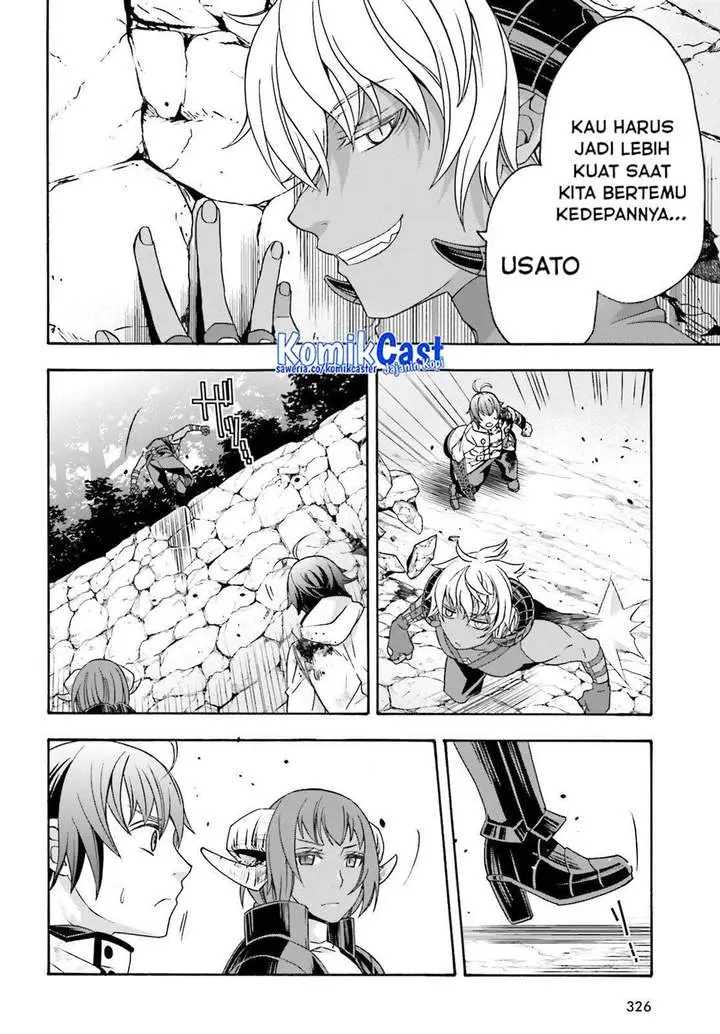 image-komik-the-wrong-way-to-use-healing-magic-chapter-86-54/58
