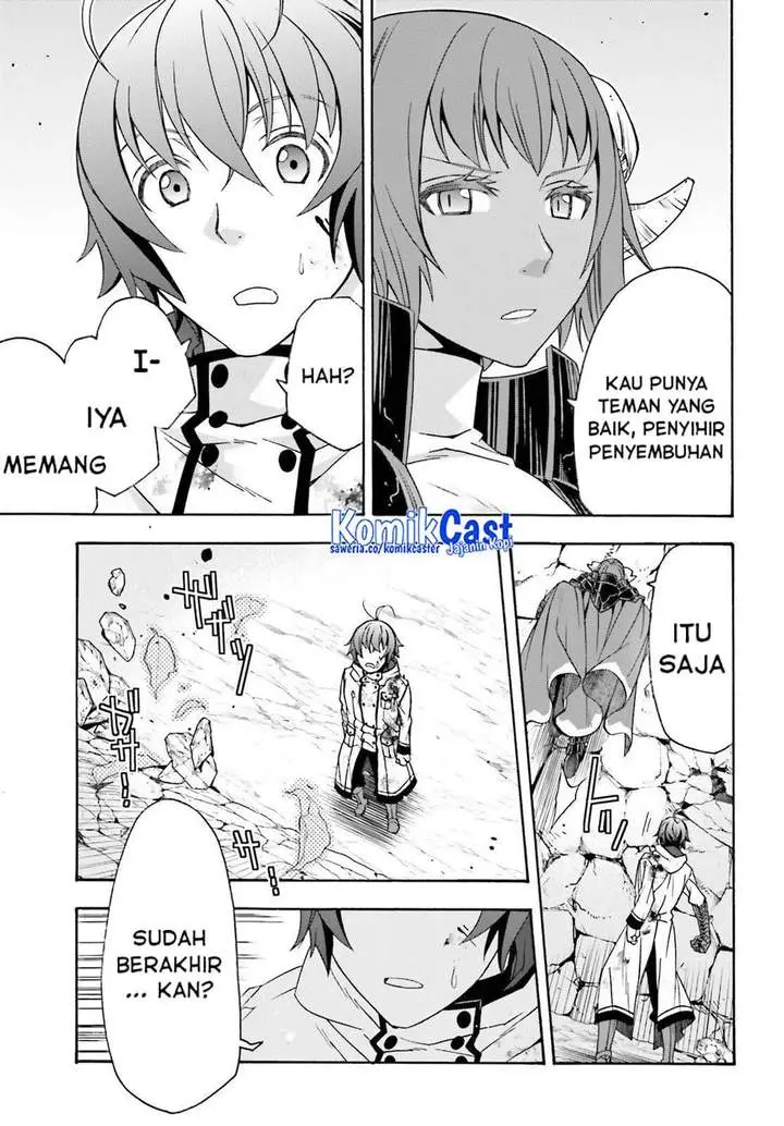 image-komik-the-wrong-way-to-use-healing-magic-chapter-86-55/58