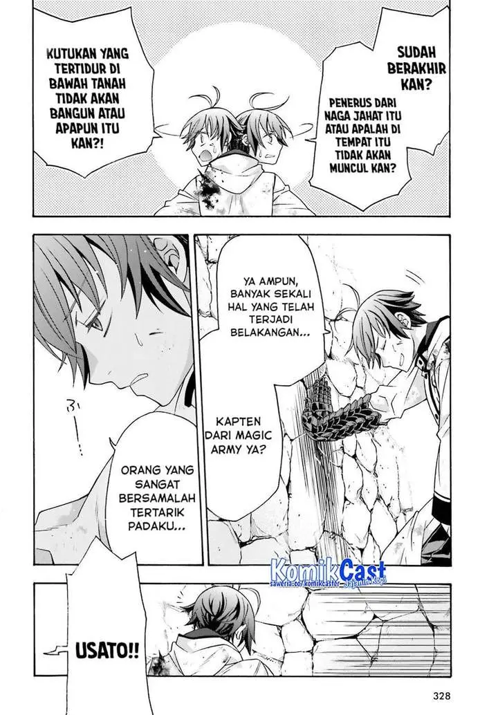 image-komik-the-wrong-way-to-use-healing-magic-chapter-86-56/58