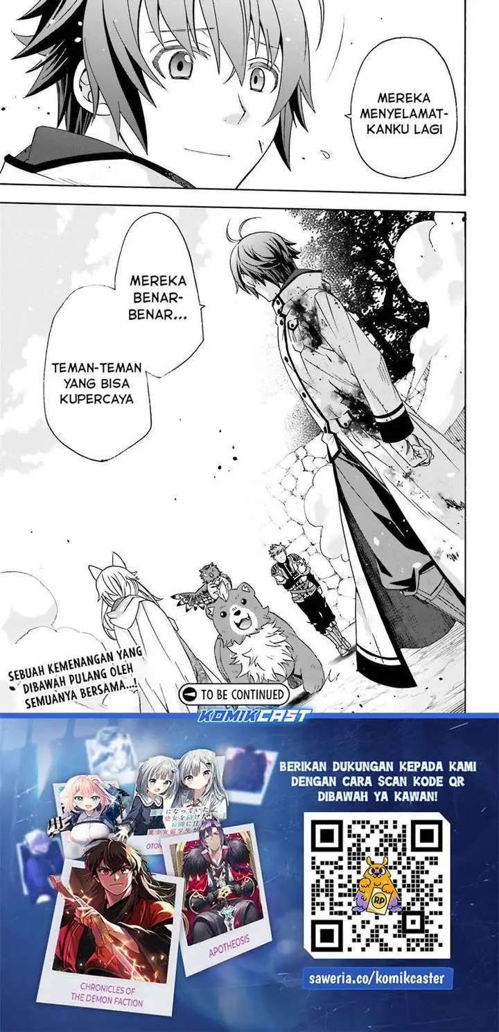 image-komik-the-wrong-way-to-use-healing-magic-chapter-86-57/58
