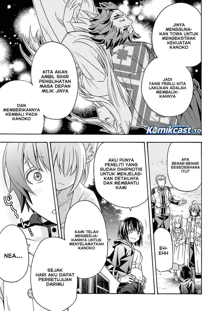 image-komik-the-wrong-way-to-use-healing-magic-chapter-87-2/27