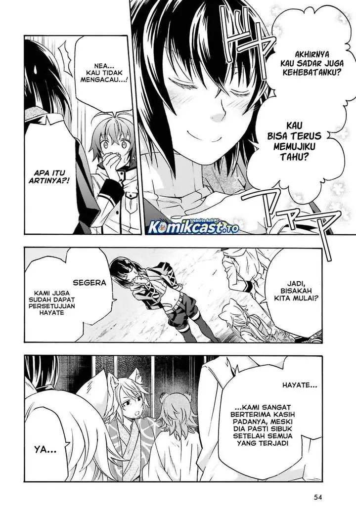 image-komik-the-wrong-way-to-use-healing-magic-chapter-87-3/27
