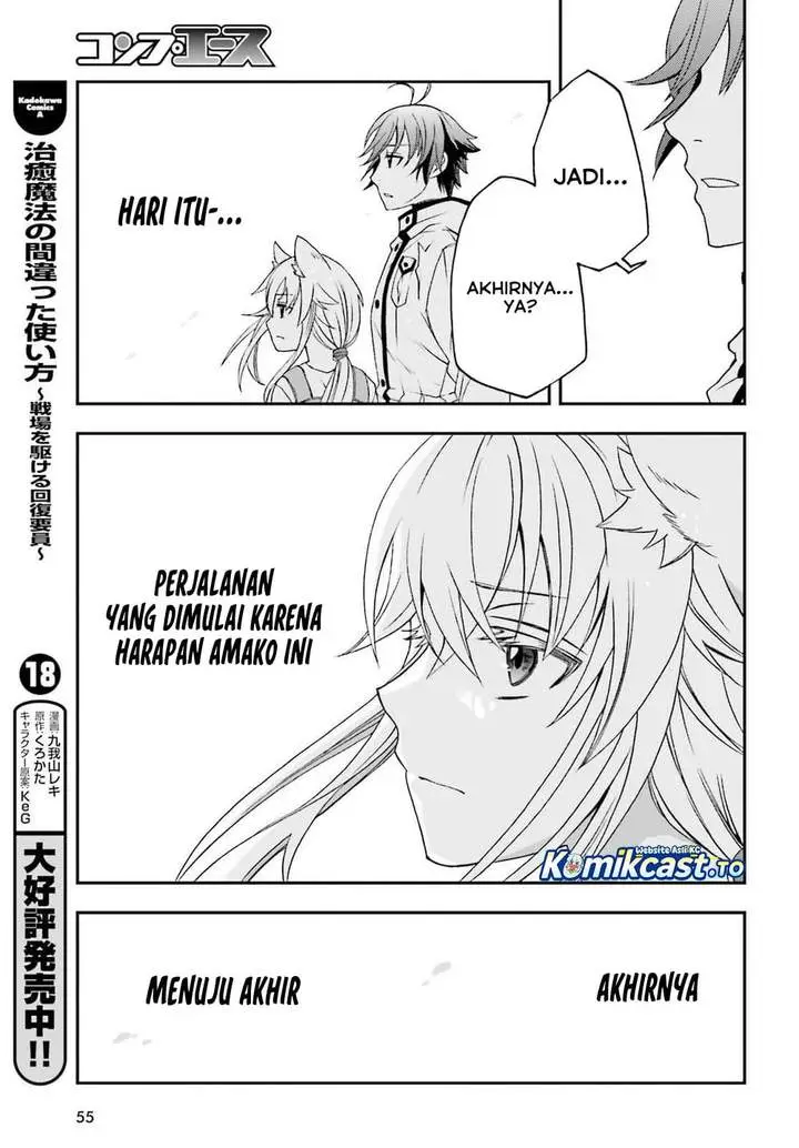 image-komik-the-wrong-way-to-use-healing-magic-chapter-87-4/27