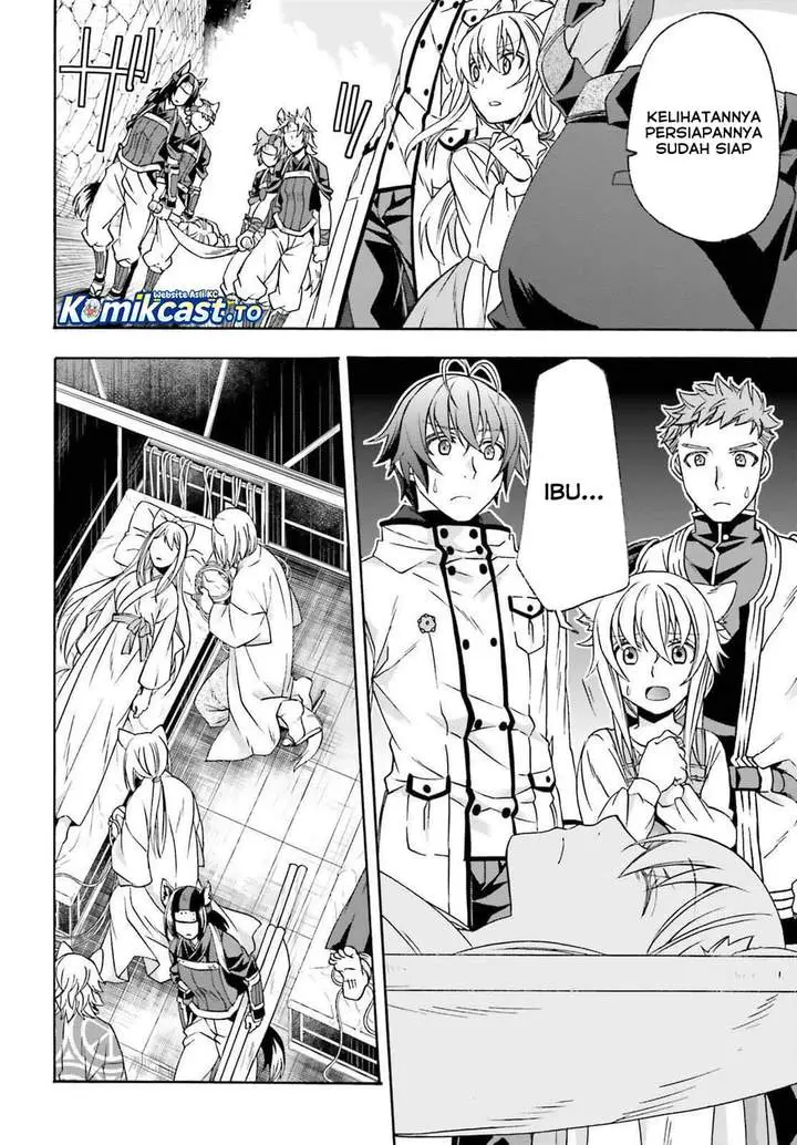 image-komik-the-wrong-way-to-use-healing-magic-chapter-87-5/27