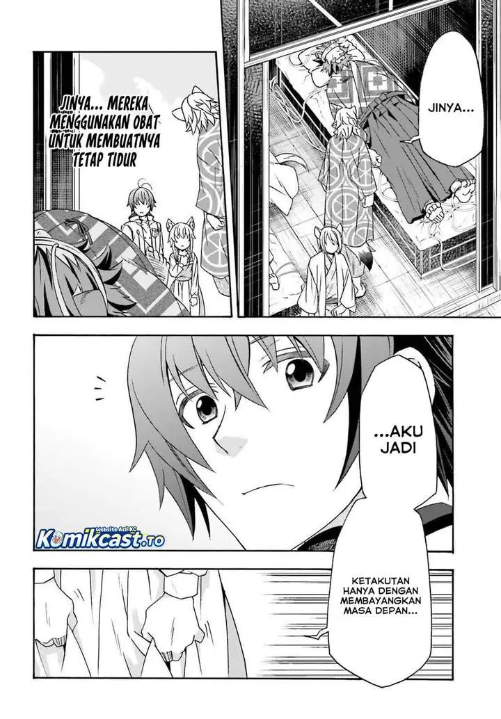image-komik-the-wrong-way-to-use-healing-magic-chapter-87-7/27
