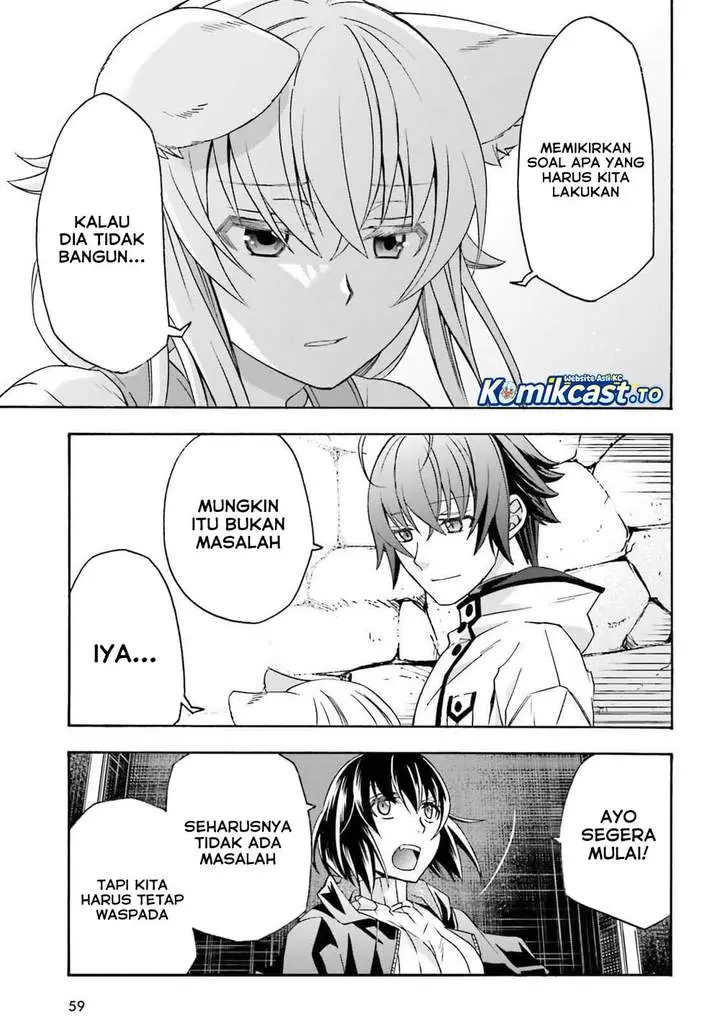 image-komik-the-wrong-way-to-use-healing-magic-chapter-87-8/27