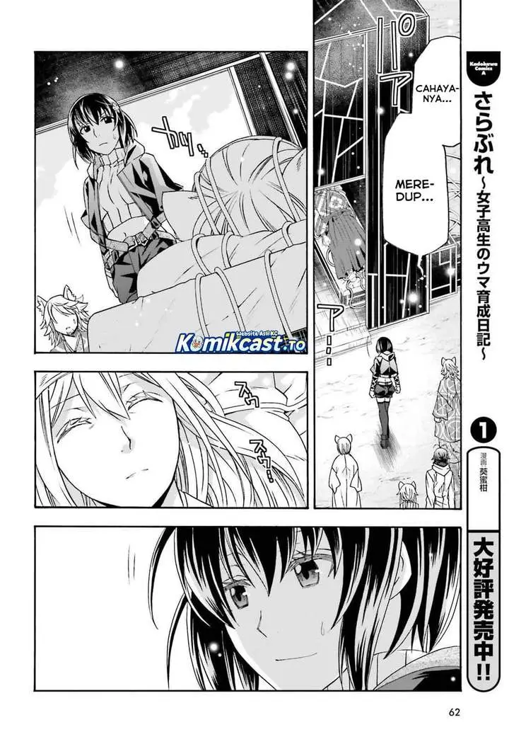 image-komik-the-wrong-way-to-use-healing-magic-chapter-87-11/27